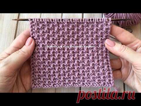 Простой узор спицами Шиповник
