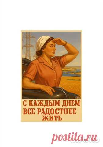 Авито — Объявления на сайте Авито
