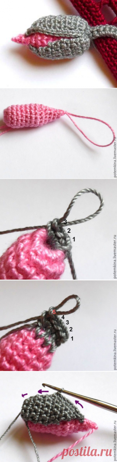 Мастер-класс по вязанию крючком декоративного элемента «Бутон» - Ярмарка Мастеров - ручная работа, handmade