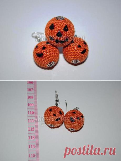 Вязаные серьги крючком к Хэллоуину. Тыквы. Мастер-класс с пошаговыми фото с пошаговыми фото
