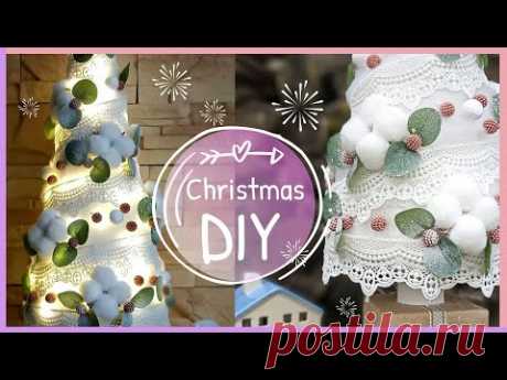 Нежная кружевная ёлка с подсветкой DIY | DIY Christmas Decorations
