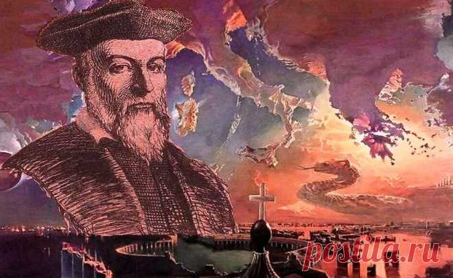 Любопытное пророчество Мишеля Нострадамуса о нынешних временах | Adella | Дзен