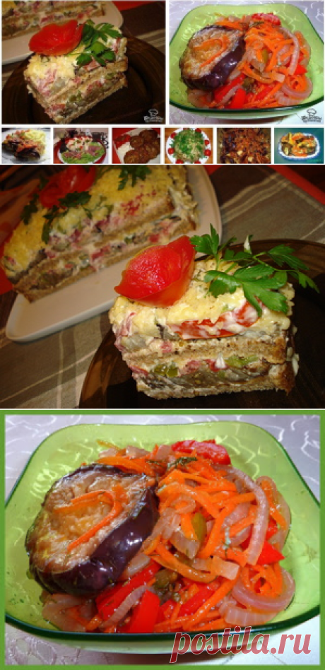 Очень вкусные закуски из баклажан