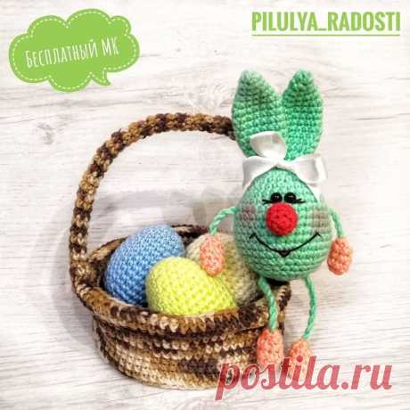 Пасхальная корзинка с зайкой крючком.
Бесплатный мастер-класс от @pilulya_radosti по вязанию крючком корзинки с зайкой амигуруми. Такая корзиночка станет отличным украшением стола к празднику Светлой Пасхи. Для работы понадобится крючок №1,5 и акриловая пряжа. Высота готового изделия при использовании рекомендуемых материалов — примерно 12 см.