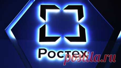 &quot;Ростех&quot; разработал гусеничную платформу &quot;Каракал&quot;