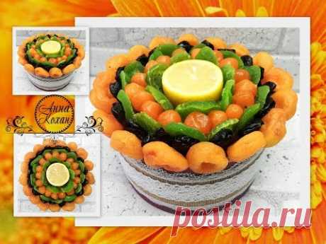БУКЕТ ИЗ СУХОФРУКТОВ В КОРОБКЕ🥝Фруктовый букет своими руками🥝Идея подарка на 8 МАРТА🥝Анна Кохан🥝