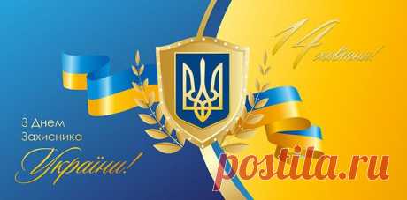 праздник рожденный в борьбе за свободу image (640×316)