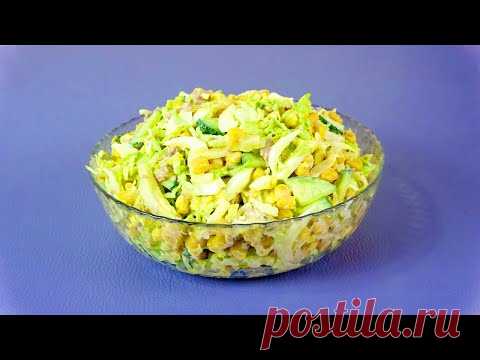 Я не поверил что это вкусно | Жалею что раньше не готовил так салат с ПЕЧЕНЬЮ ТРЕСКИ