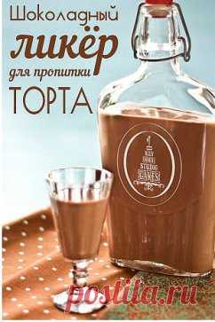 (92) Одноклассники