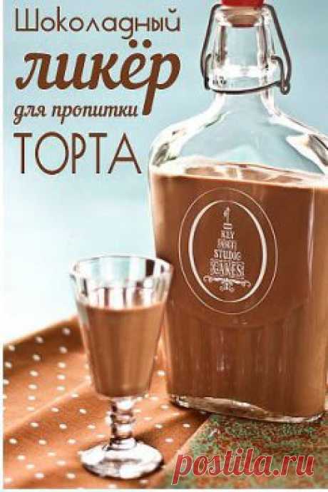 (92) Одноклассники