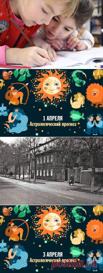 Почему в кировских школах нет «продлёнок»?
Рассказываем, в каких школах города организованы группы продлённого дня и почему не все общеобразовательные учреждения Кирова могут их открыть. – В этом году наш ребёнок идёт в школу. Мы с мужем работаем с утра до вечера, а все бабушки живут в других городах. Сыну придётся ходить из школы самостоятельно и сидеть до вечера дома одному. […]
Читай дальше на сайте. Жми подробнее ➡