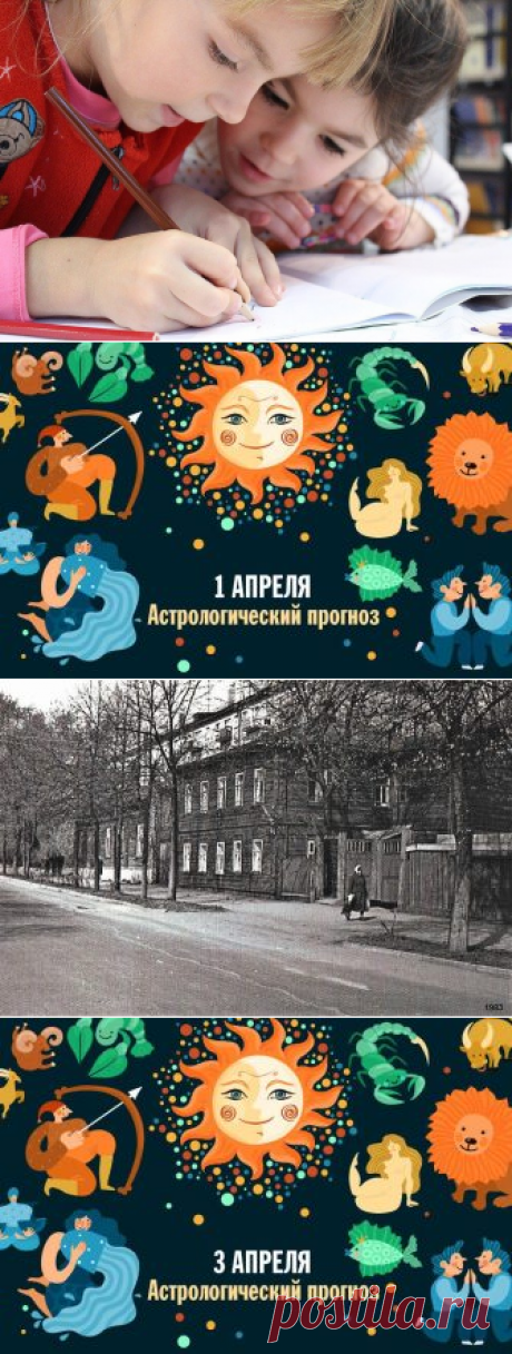 Почему в кировских школах нет «продлёнок»?
Рассказываем, в каких школах города организованы группы продлённого дня и почему не все общеобразовательные учреждения Кирова могут их открыть. – В этом году наш ребёнок идёт в школу. Мы с мужем работаем с утра до вечера, а все бабушки живут в других городах. Сыну придётся ходить из школы самостоятельно и сидеть до вечера дома одному. […]
Читай дальше на сайте. Жми подробнее ➡