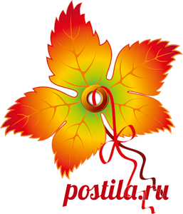 Осенний клипарт (много)