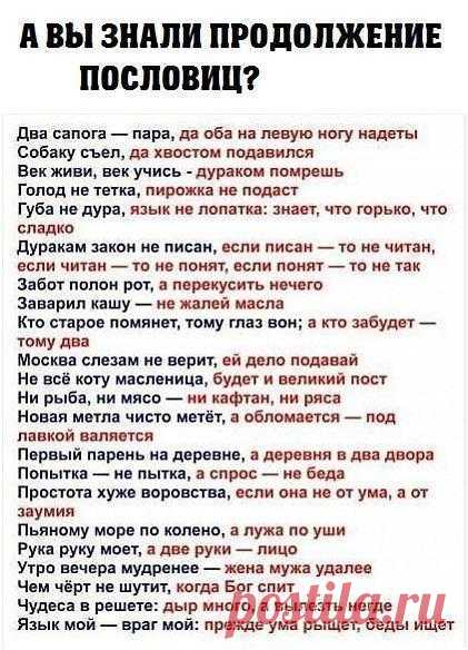 Мамы и папы●Дети●Доктор Комаровский