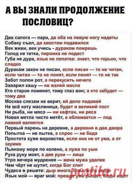 Мамы и папы●Дети●Доктор Комаровский