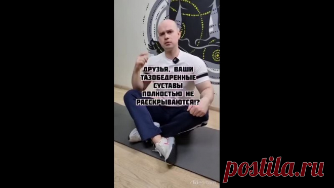 Эффективная тренировка — это трудоемкая работа над собой, выполнение упражнений и тренировка выносливости, но реализовывать те или иные упражнения с болью в спине — это совсем другой вопрос. Болезненные ощущения в спине могут быть как причиной усталости, так и неправильной нагрузки на позвоночник во время тренировок. Мы решили разобраться, какие упражнения лучше всего помогают избавиться от болей в спине и при этом дают эффективную нагрузку на другие группы мышц.