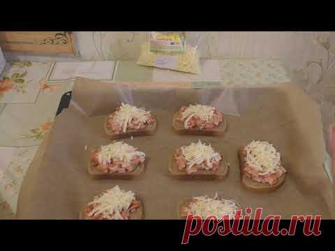 Горячие бутерброды
