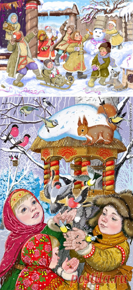 Художник-иллюстратор Ирина Егорова