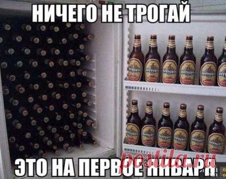 Смотрите и улыбайтесь! Смешные картинки с подписями