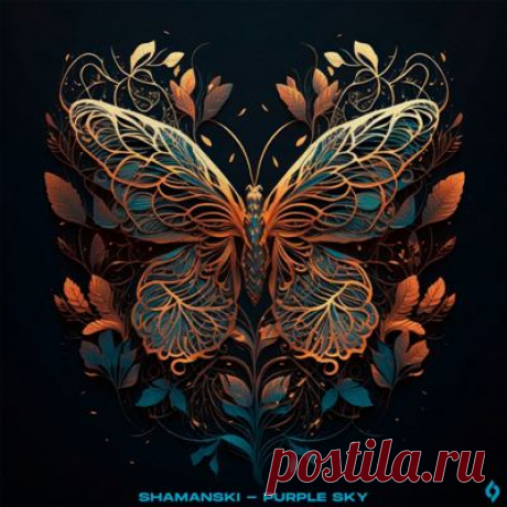 Shamanski – Purple Sky