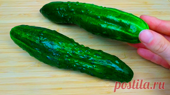 Открыла для себя новый рецепт вкусного салата с огурцом за 10 минут: делюсь рецептом | Кулинарный Микс | Яндекс Дзен