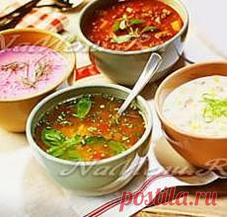 Разнообразный мир супов. Вкусные и оригинальные первые блюда
