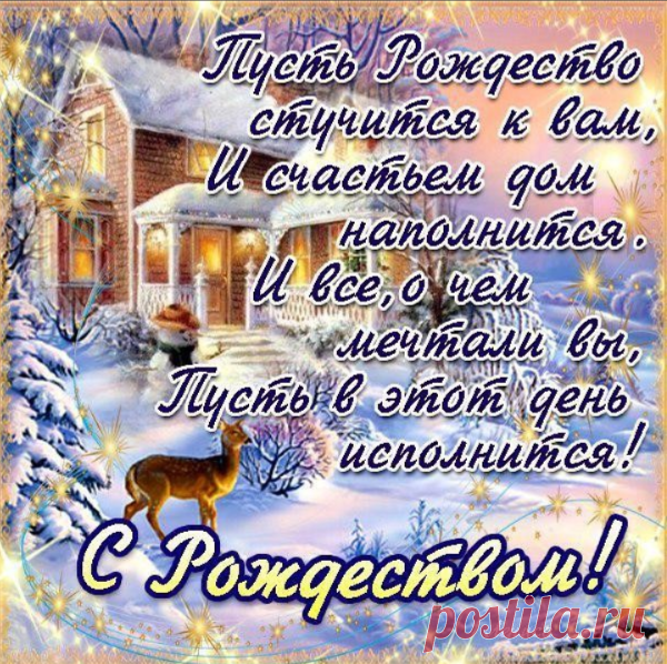 (12) Одноклассники