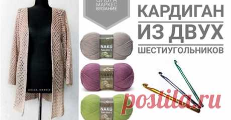 Людмила Акун