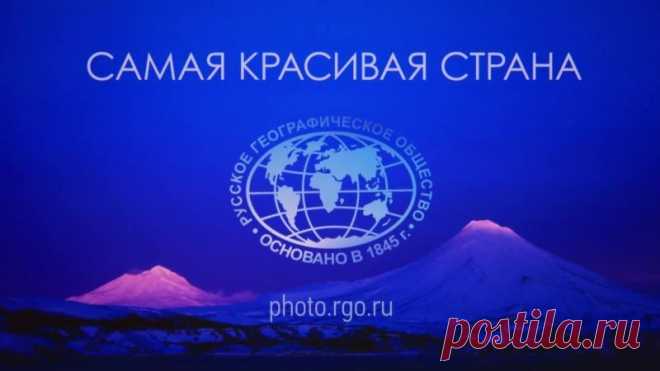 Экспедиция "Кызыл-Курагино - 2015"