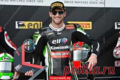 Спорт WSBK: Второй день уикенда во Франции, поул у Сайкса и Клузеля - свежие новости Украины и мира