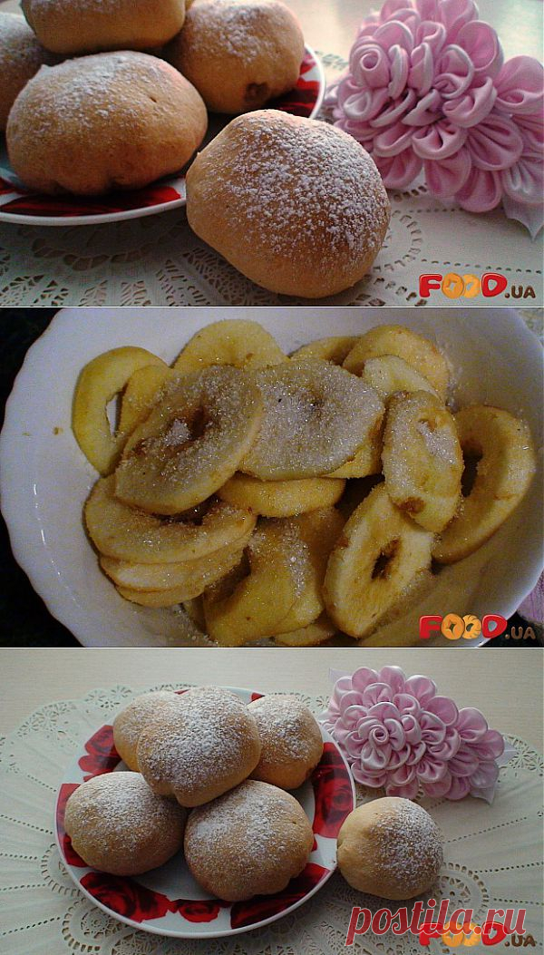 Булочки с яблоками - Кулинарные рецепты на Food.ua