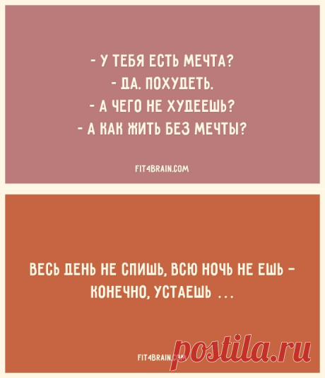 25 поводов улыбнуться