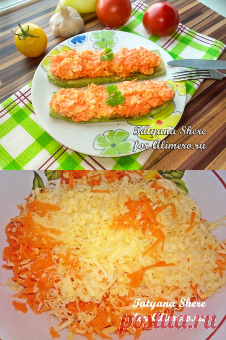 Закуска из кабачков