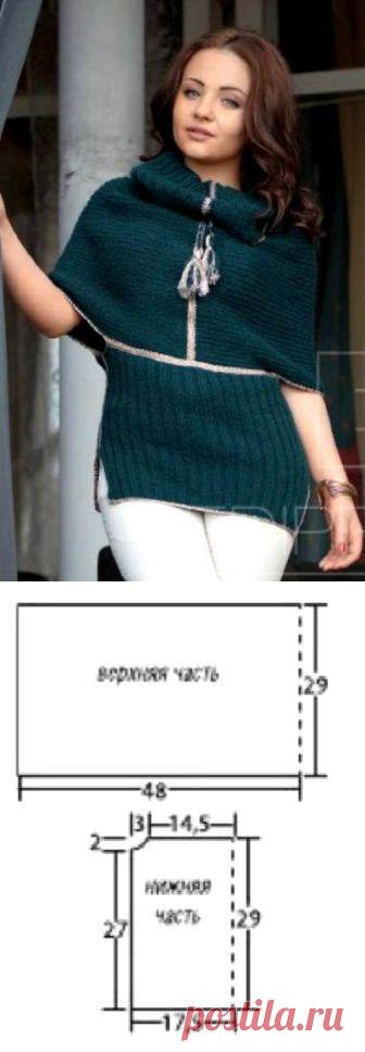 Свитер - пончо