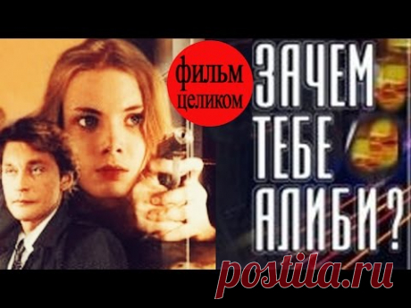 ФИЛЬМЫ. ПРИЯТНОГО ПРОСМОТРА !