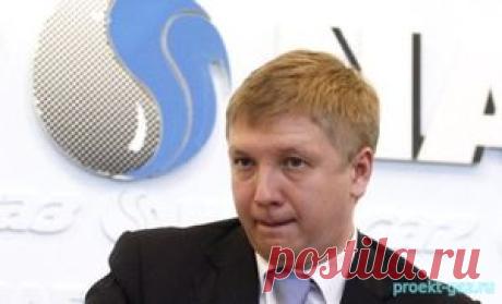 Украина может остаться без очередного газового транша ЕБРР - 16 Июля 2017 - Проектирование газоснабжения