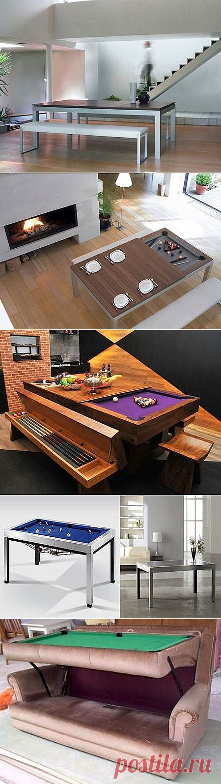 Для любителей бильярда / Мебель / ВТОРАЯ УЛИЦА