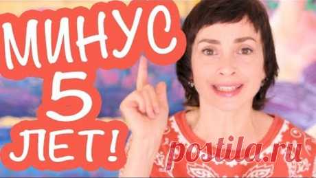 ЭТИ ТРИ МАСКИ СОТРУТ ГОДЫ С ЛИЦА. ПРОЩЕ НЕ ПРИДУМАЕШЬ! ПРОБУЙТЕ УЖЕ СЕГОДНЯ!