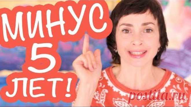 ЭТИ ТРИ МАСКИ СОТРУТ ГОДЫ С ЛИЦА. ПРОЩЕ НЕ ПРИДУМАЕШЬ! ПРОБУЙТЕ УЖЕ СЕГОДНЯ!