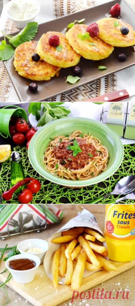 Рецепты от ЛЕНОЧКИ    ElenaV - профиль на кулинарном сайте IamCOOK.RU