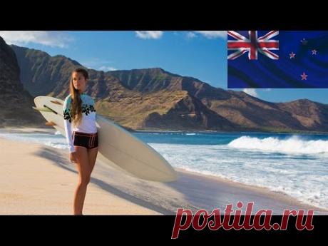 В этом видео все о Новой Зеландии, самые красивые места и города Окленд, Веллингтон. Неповторимая природа, пляжи, Хоббитон. ● Хотите переехать в Новую Зеланд...