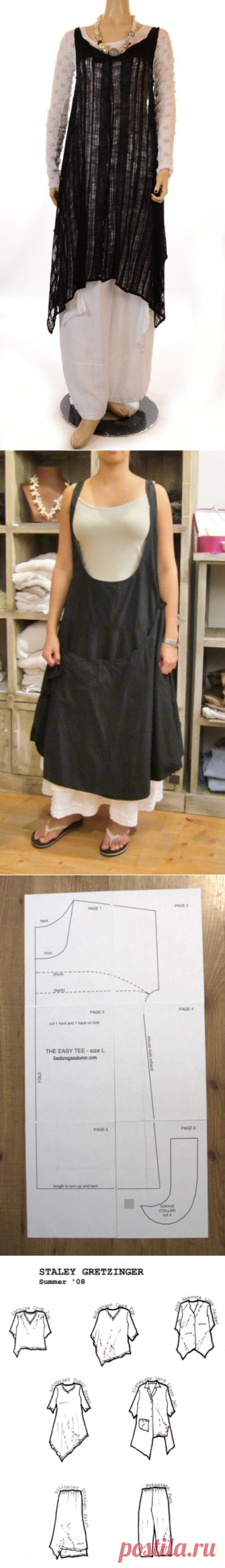 Выкройки-схемы для бохо стиля | Записи в рубрике Выкройки-схемы для бохо стиля | Дневник дельфийка