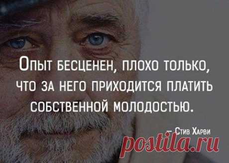 Владіслав Бурч - Владіслав Бурч поделился фото Бизнес Украина.