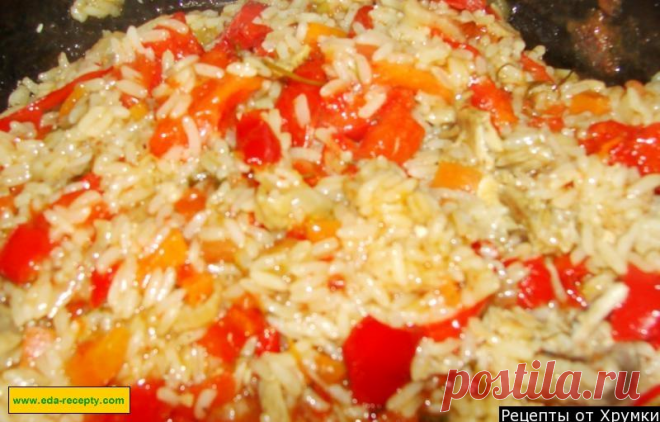 Плов с овощами Ленивый перчик