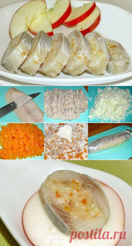 Фаршированная сельдь |