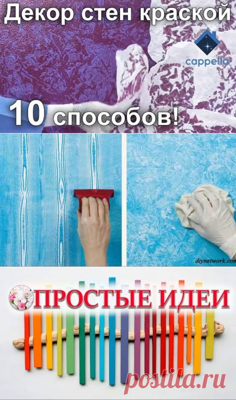(1) Одноклассники