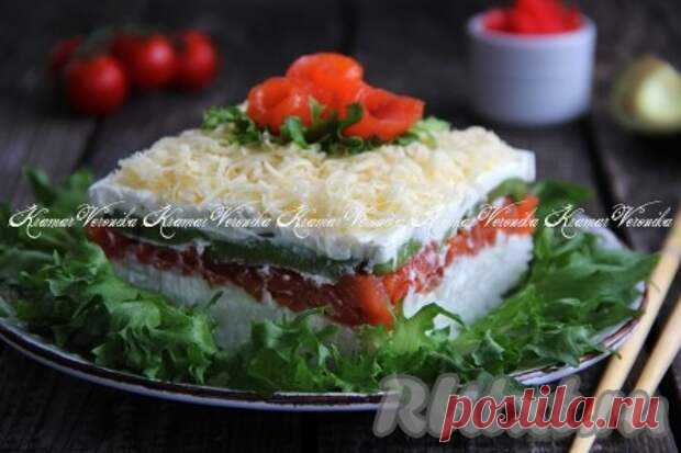 Салат 
