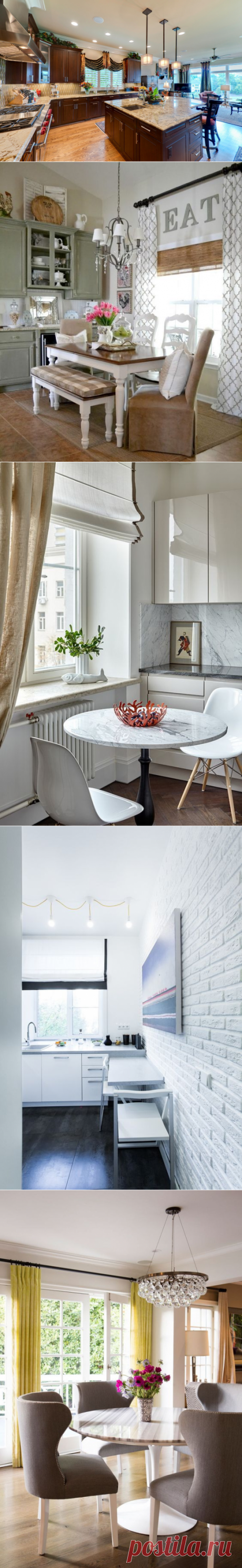 Шторы на кухню своими руками -76+фото ЛУЧШИХ Идей (2017)