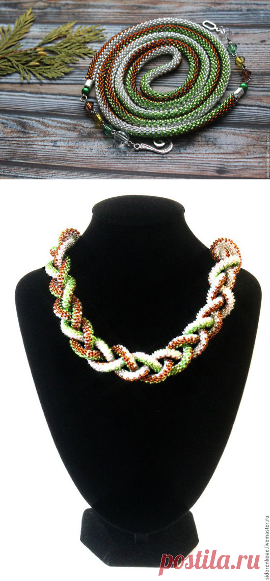 Купить Лариат вязаный из чешского бисера Лес в снегу - лариат из бисера, купить лариат из бисера