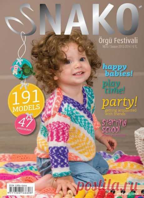 Nako Orgu festivali № 20/2013-2014
